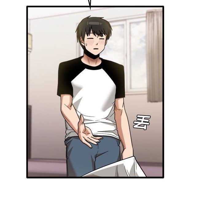 《实习老师住我家》漫画 第35話