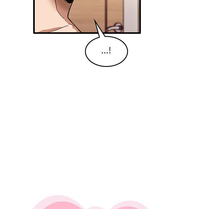 《实习老师住我家》漫画 第37話