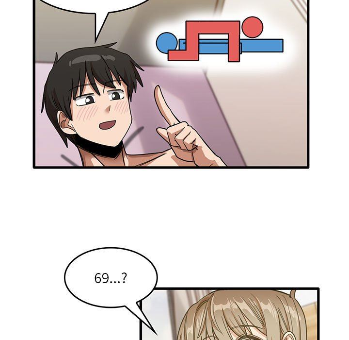 《实习老师住我家》漫画 第37話