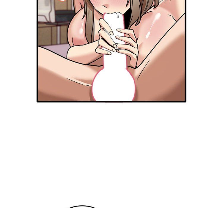 《实习老师住我家》漫画 第37話