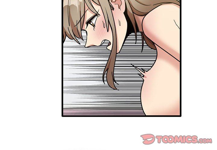 《实习老师住我家》漫画 第38話