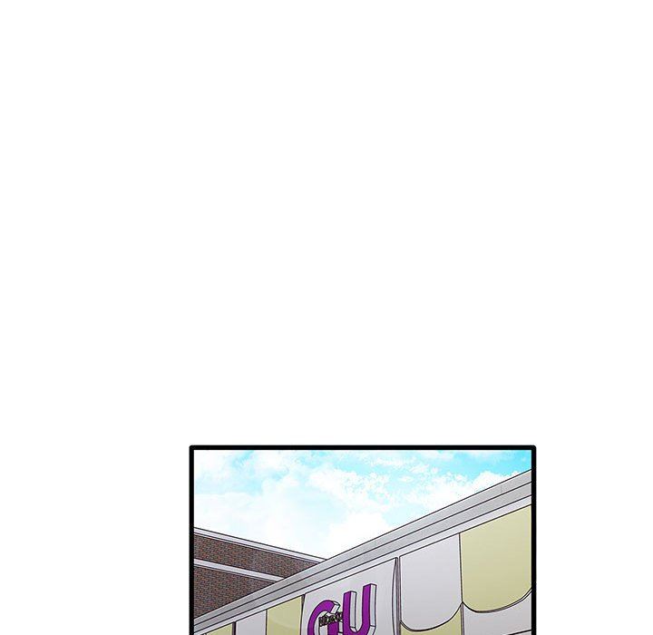 《实习老师住我家》漫画 第38話