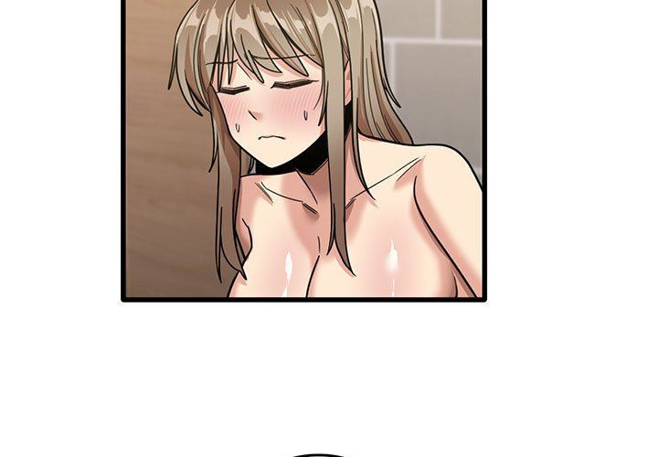 《实习老师住我家》漫画 第39話