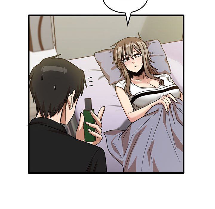 《实习老师住我家》漫画 第39話