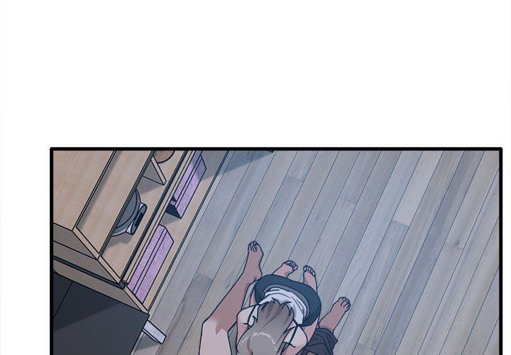 《实习老师住我家》漫画 第4話