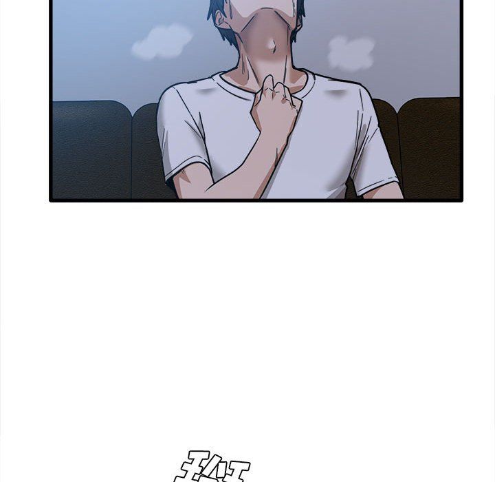 《实习老师住我家》漫画 第4話