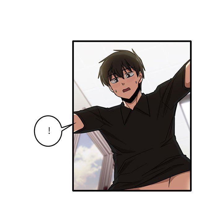 《实习老师住我家》漫画 第40話