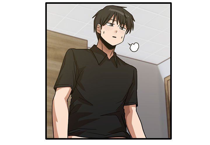 《实习老师住我家》漫画 第41話