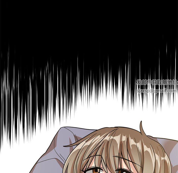《实习老师住我家》漫画 第41話