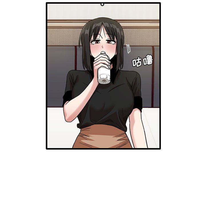 《实习老师住我家》漫画 第42話