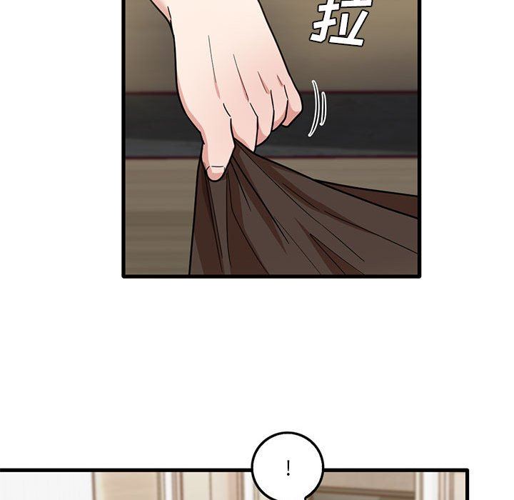 《实习老师住我家》漫画 第42話