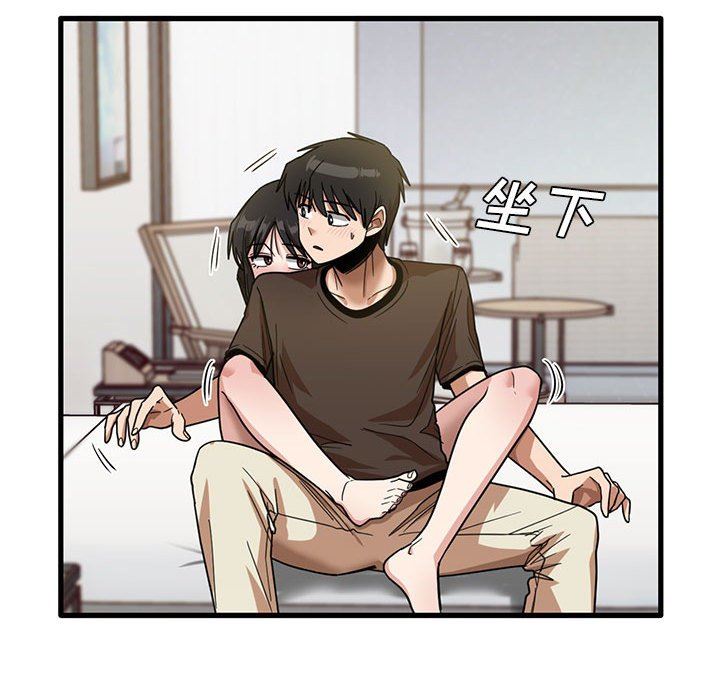 《实习老师住我家》漫画 第42話