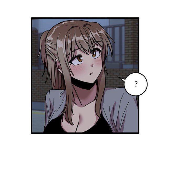 《实习老师住我家》漫画 第43話