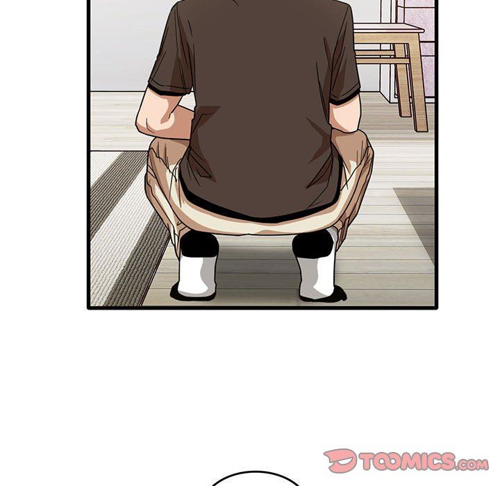 《实习老师住我家》漫画 第43話