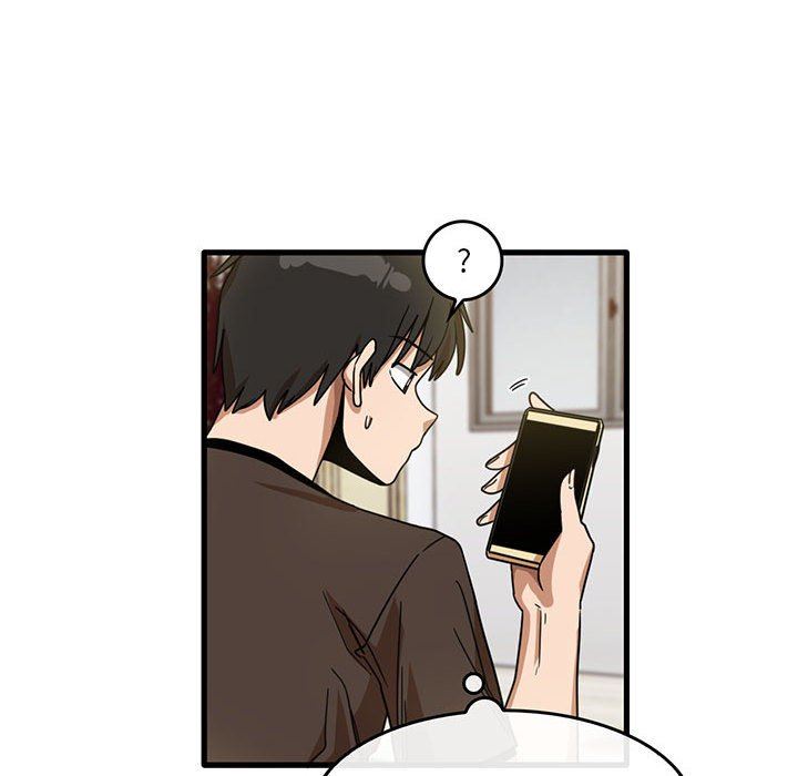 《实习老师住我家》漫画 第43話