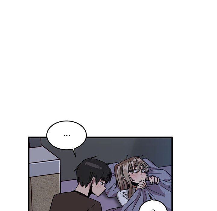 《实习老师住我家》漫画 第44話