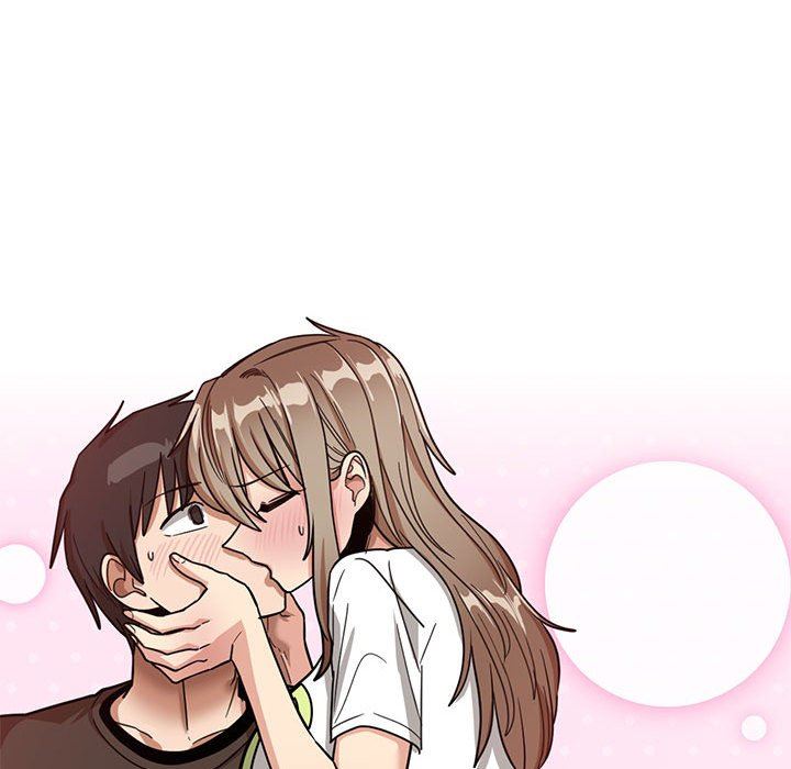《实习老师住我家》漫画 第44話