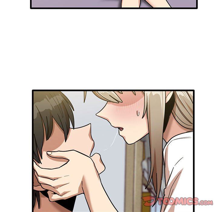 《实习老师住我家》漫画 第44話