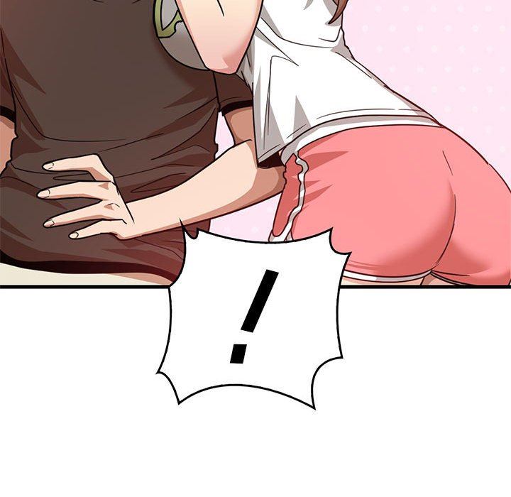 《实习老师住我家》漫画 第44話