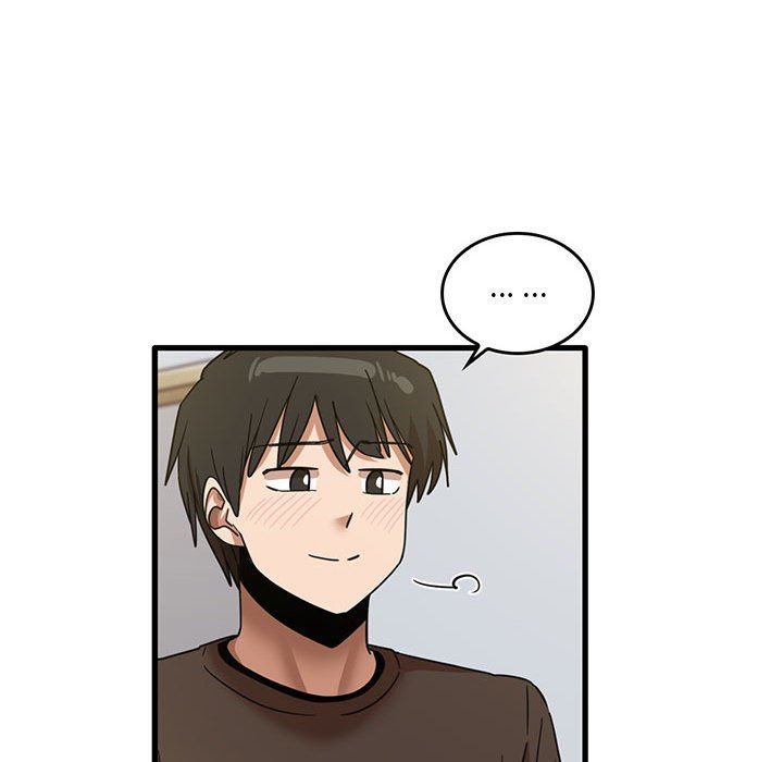《实习老师住我家》漫画 第44話