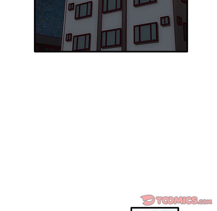 《实习老师住我家》漫画 第44話