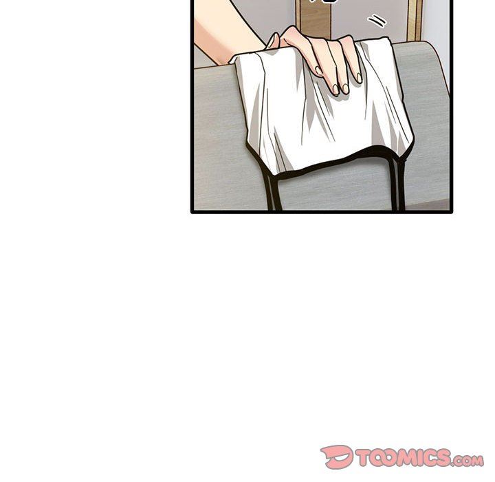 《实习老师住我家》漫画 第44話