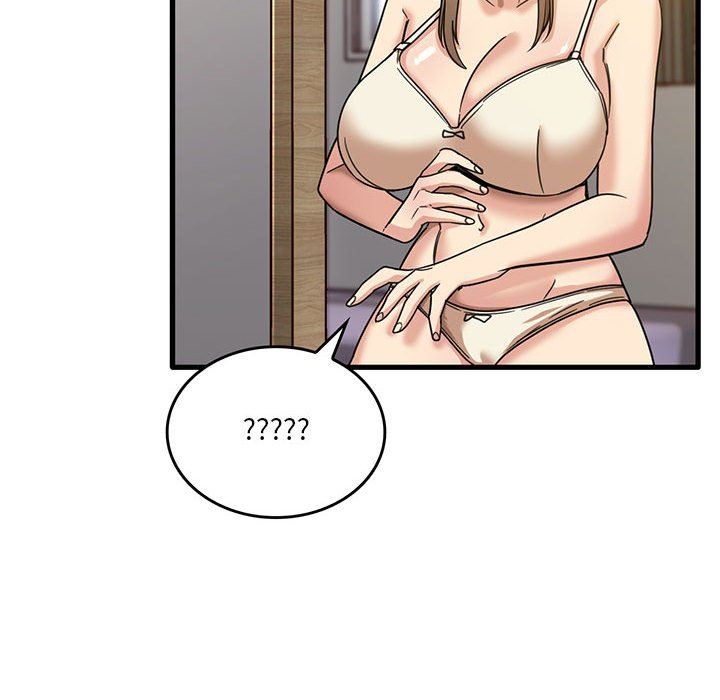 《实习老师住我家》漫画 第44話
