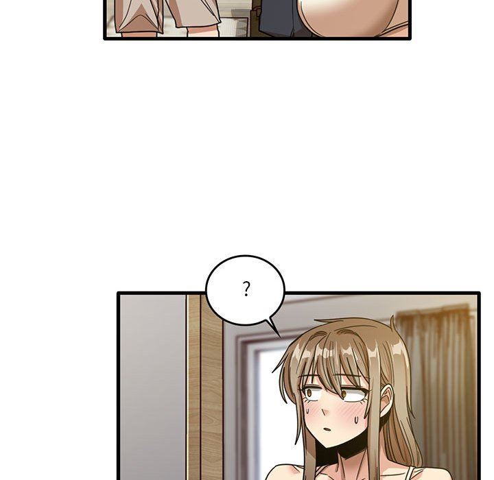 《实习老师住我家》漫画 第44話