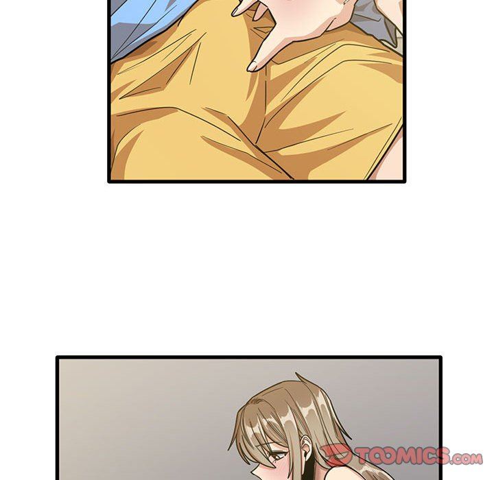 《实习老师住我家》漫画 第45話