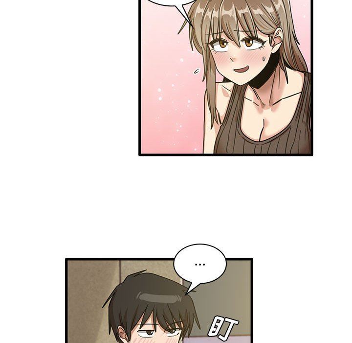 《实习老师住我家》漫画 第45話