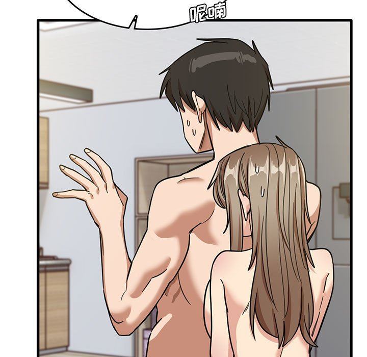 《实习老师住我家》漫画 第47話