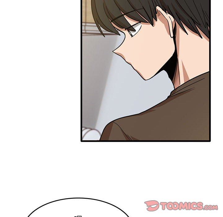 《实习老师住我家》漫画 第47話