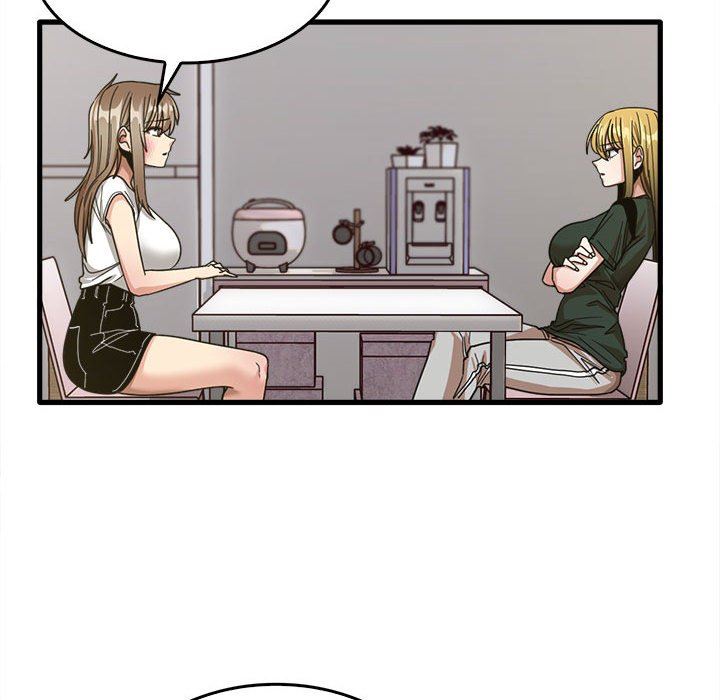 《实习老师住我家》漫画 第47話