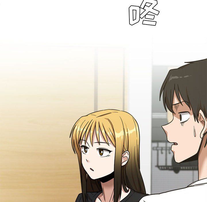 《实习老师住我家》漫画 第5話