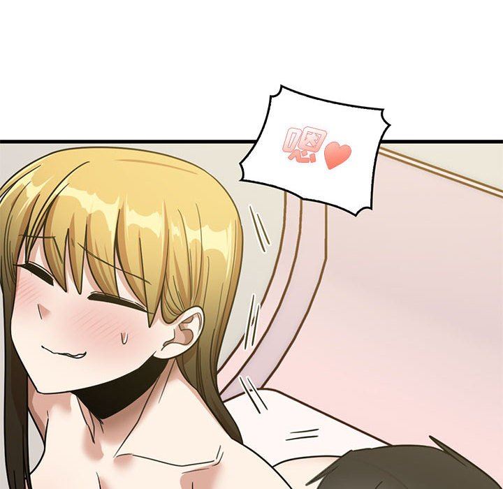 《实习老师住我家》漫画 第51話