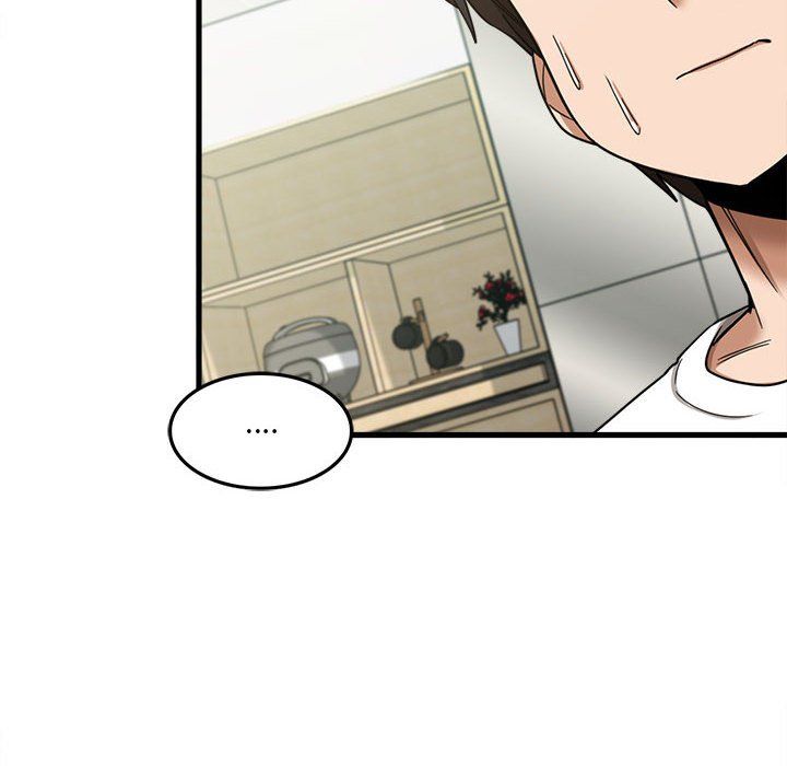 《实习老师住我家》漫画 第6話