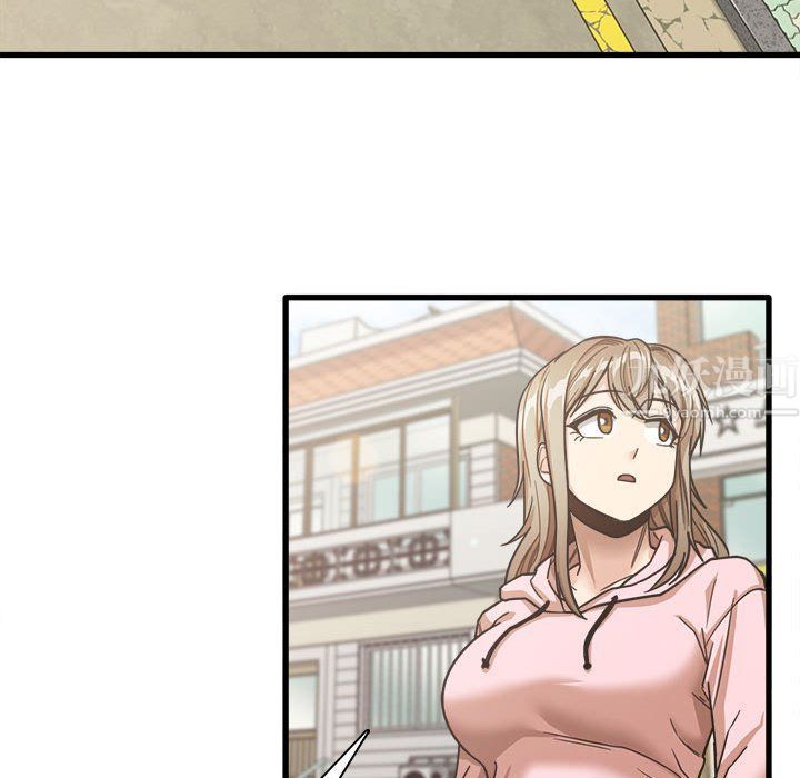 《实习老师住我家》漫画 第6話