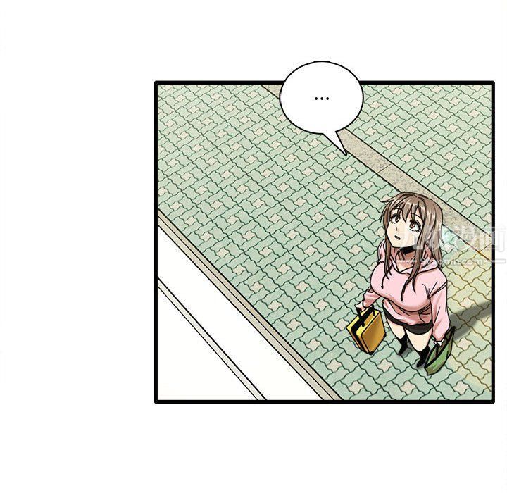 《实习老师住我家》漫画 第6話