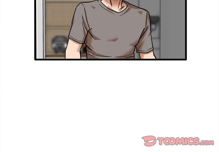 《实习老师住我家》漫画 第7話