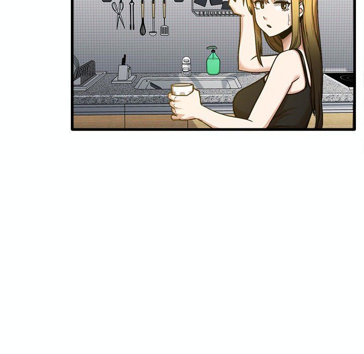 《实习老师住我家》漫画 第7話