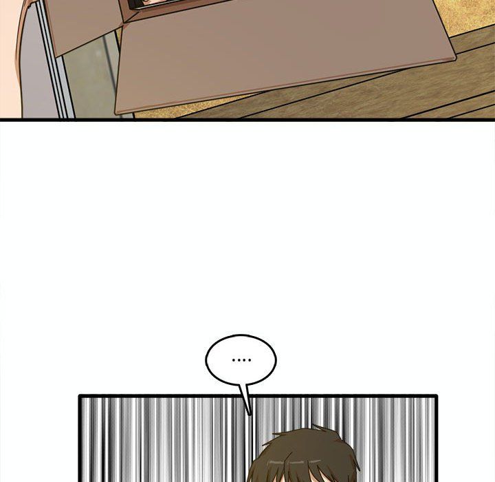 《实习老师住我家》漫画 第7話