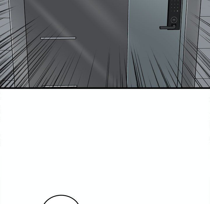 《实习老师住我家》漫画 第7話