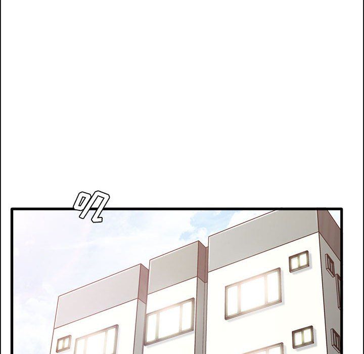 《实习老师住我家》漫画 第7話