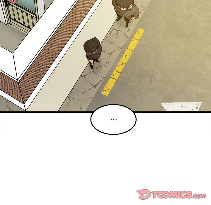 《实习老师住我家》漫画 第7話