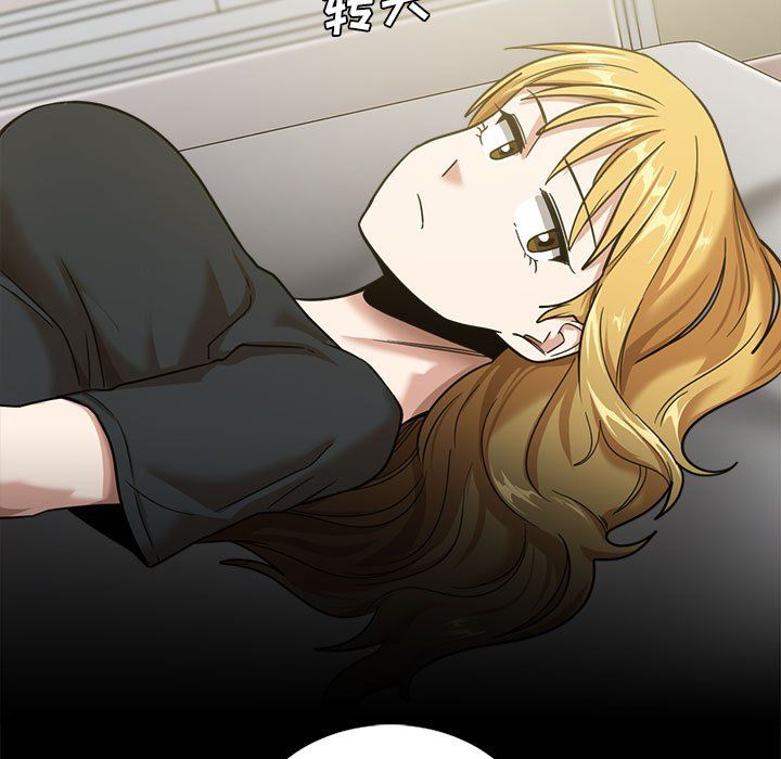 《实习老师住我家》漫画 第8話