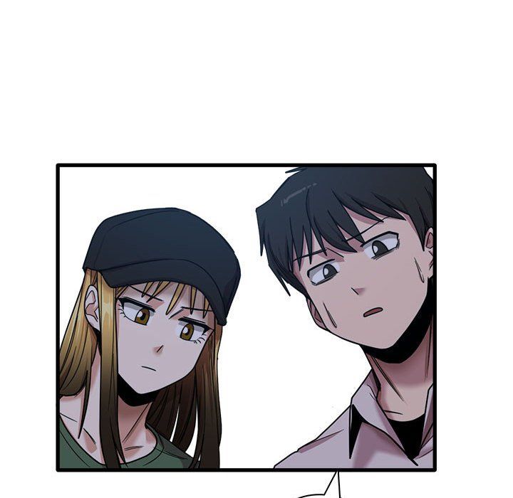 《实习老师住我家》漫画 第8話