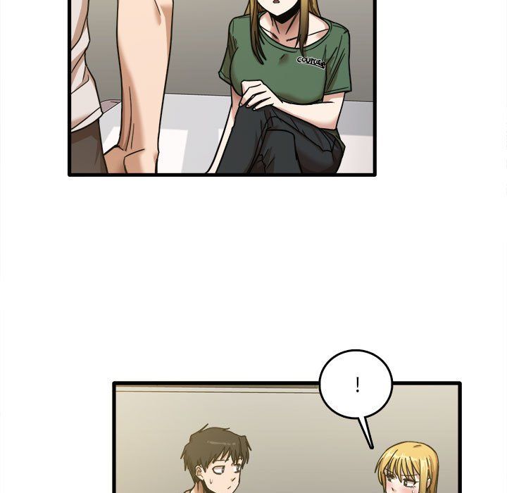 《实习老师住我家》漫画 第9話