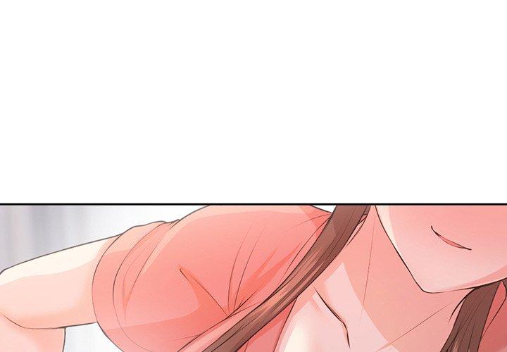 《失憶初體驗》漫画 第13話