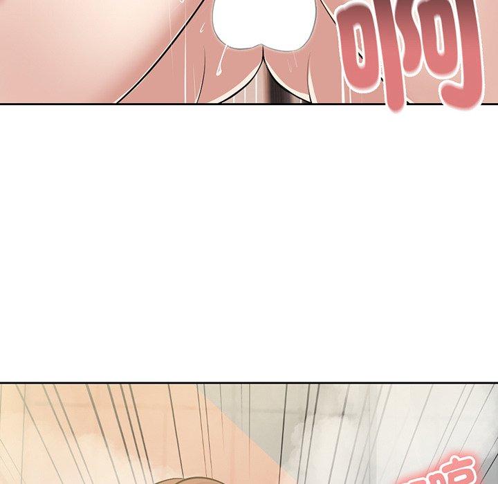 《失憶初體驗》漫画 第13話