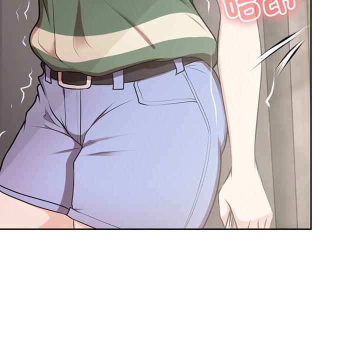 《失憶初體驗》漫画 第14話